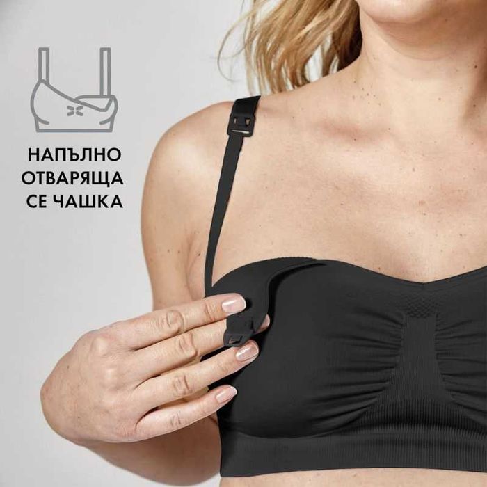 Дишащ сутиен за бременност и кърмене Medela черен S НОВ