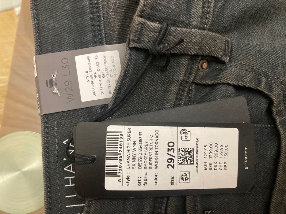 Дънки G-Star RAW дамски