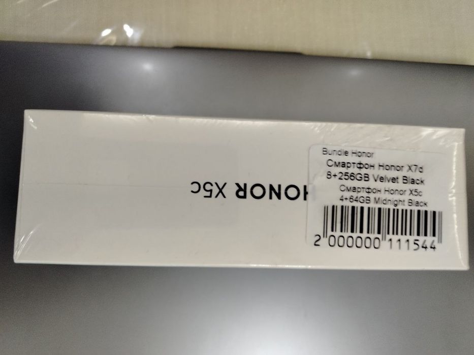 HONOR  X5c  4/64