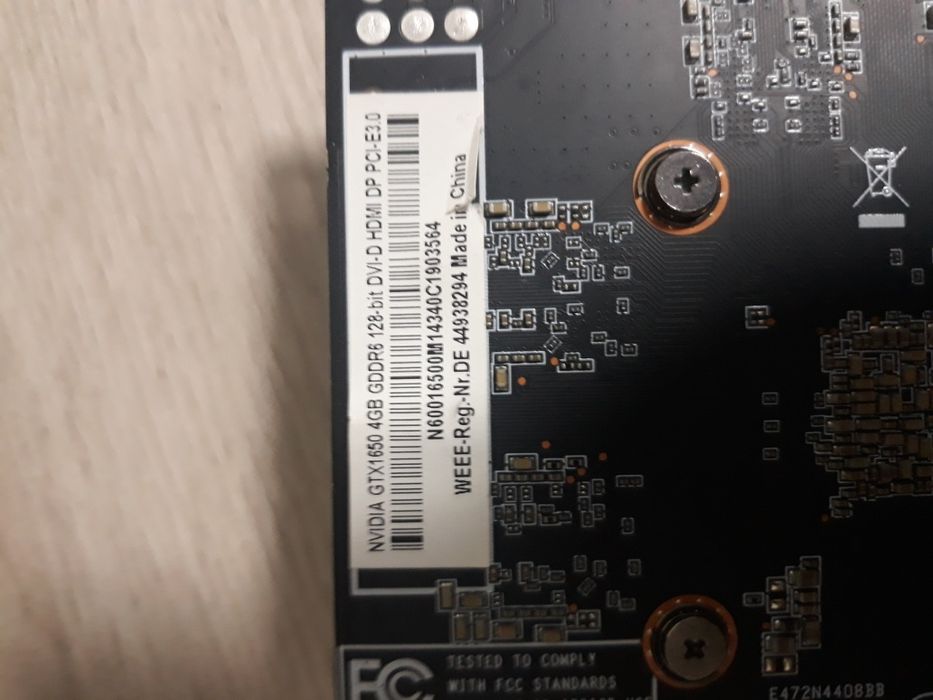 Видеокарта GTX 1650