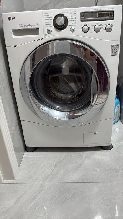 Стиральная машинка