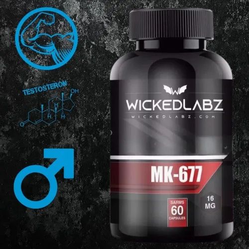 Ибутаморен 60 капсул