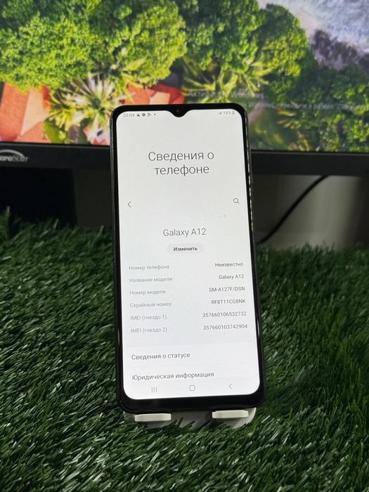 Samaung A12 sitiladi dastavka bor