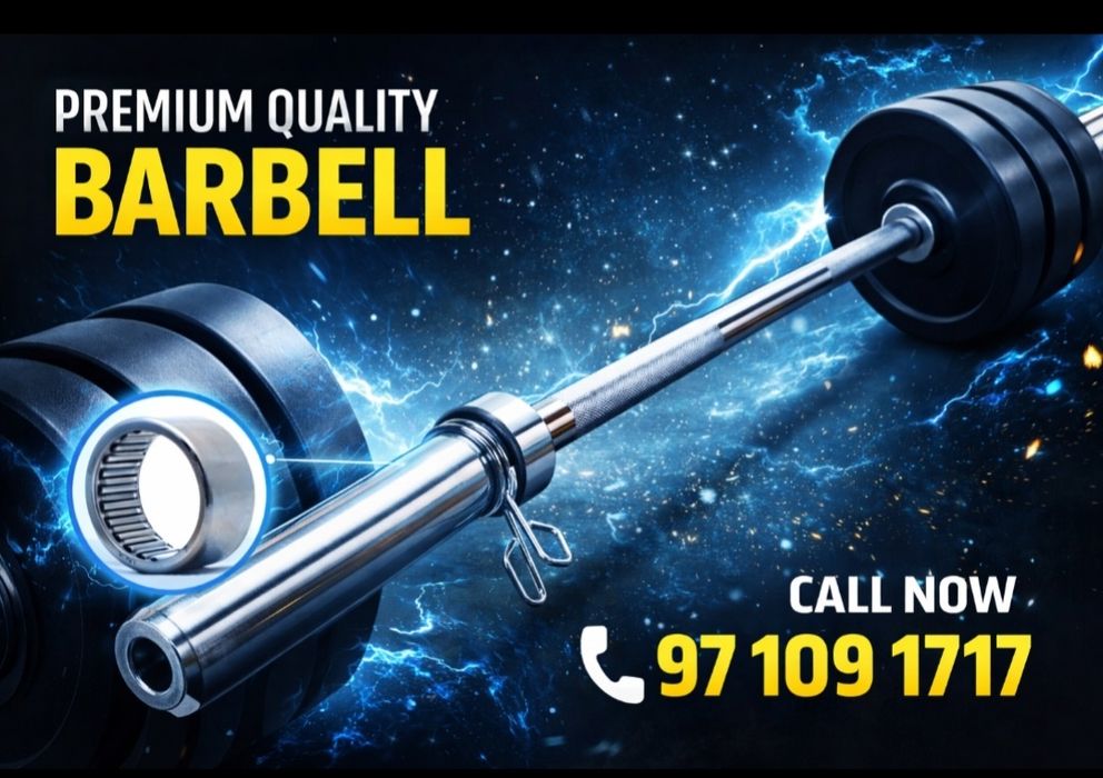 Олимпийский гриф оргинал