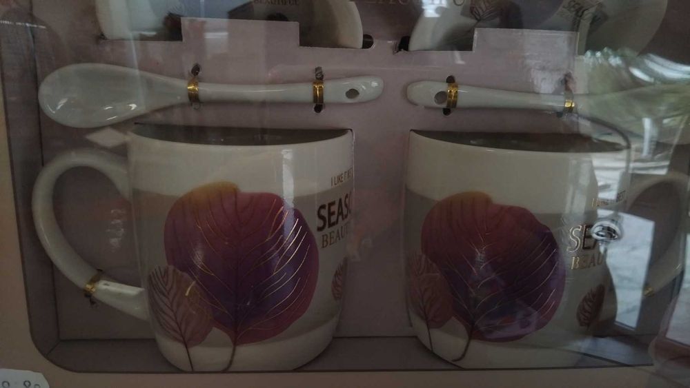 Комплект от две чаши с лъжички