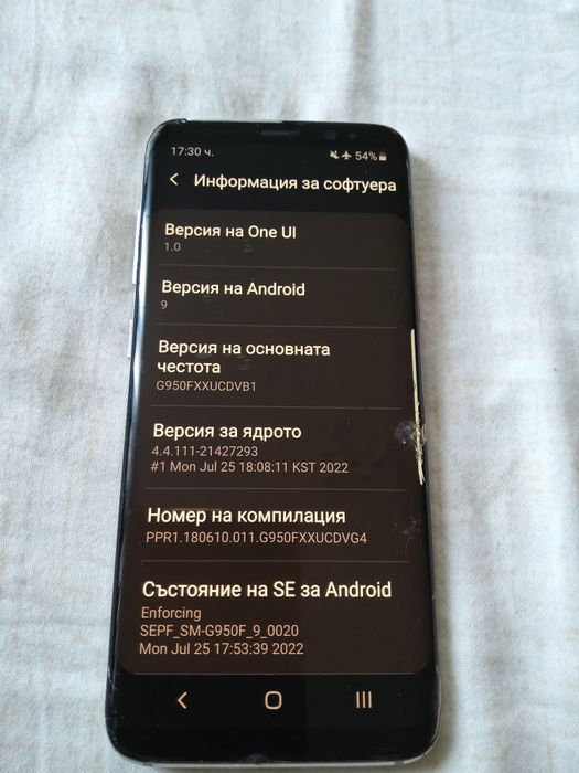 Samsung galaxy s6 edge телефон