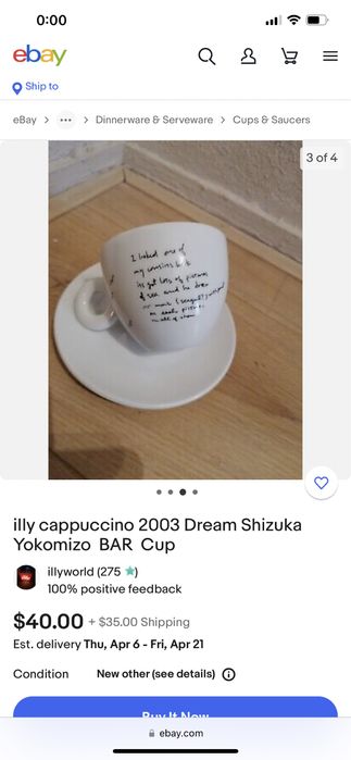 Колекционерски чаши Illy - Shizuka Yokomizu и 75 години ПОРЦЕЛАН