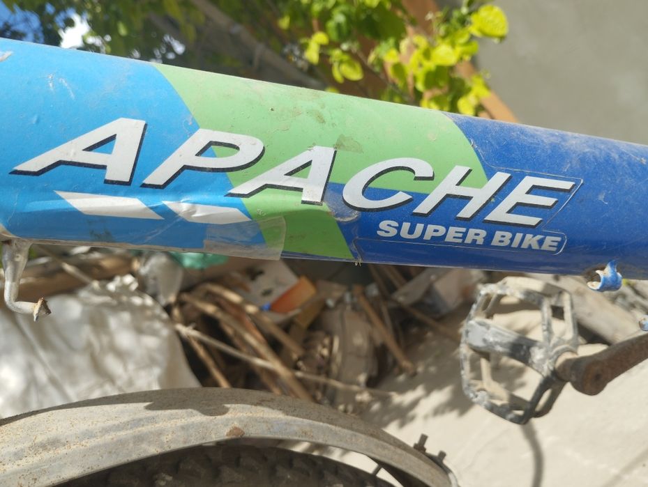 Валик сатилади кама