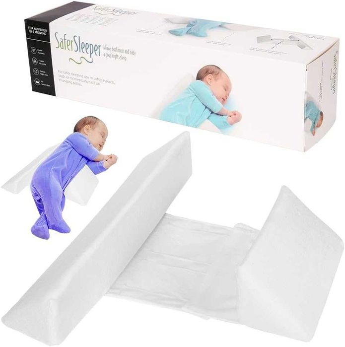 Mineup регулируема възглавница позиционер 43x10x10см с перална калъфка