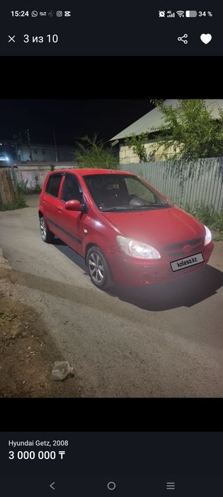 Продам автомобиль Hyundai getz