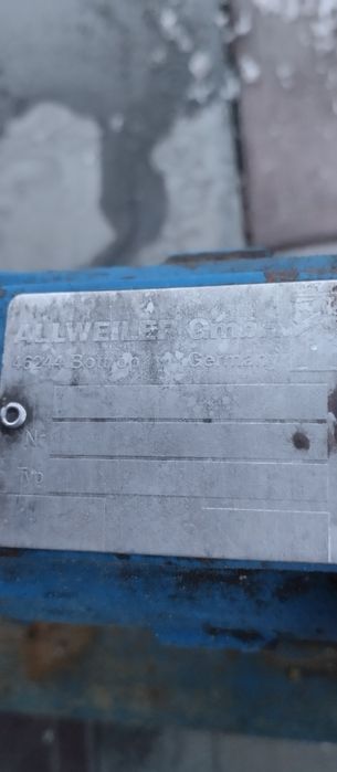 Насос консольный,