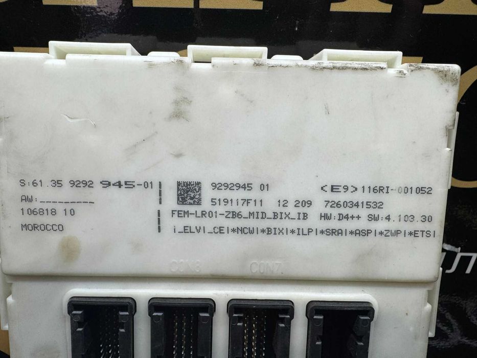 BMW FEM модул – 9292945 / FEM-LR01-ZB6 – оригинален