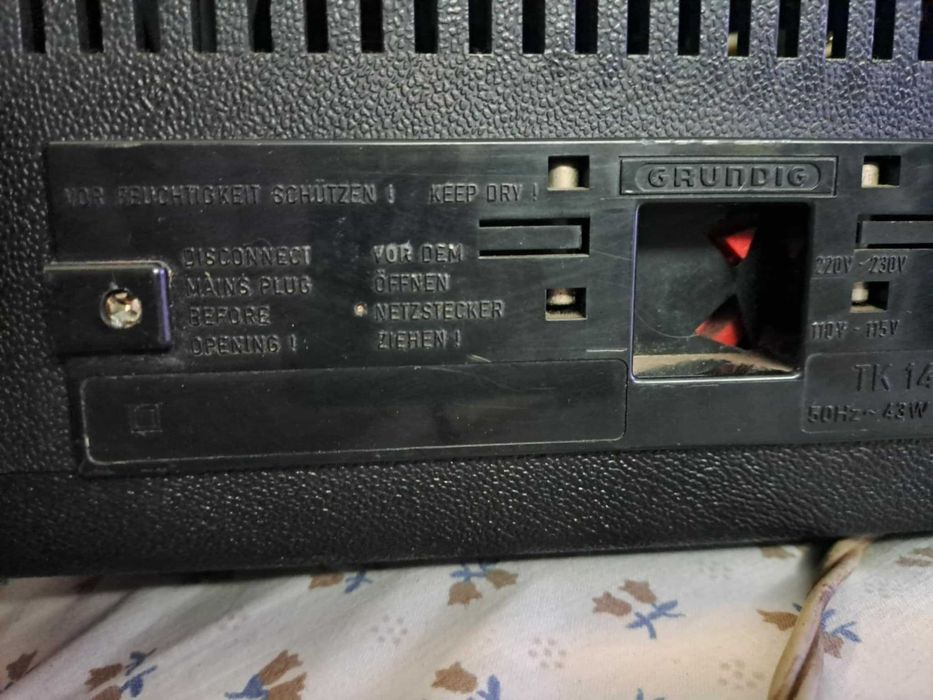 Магнетофон grundig
