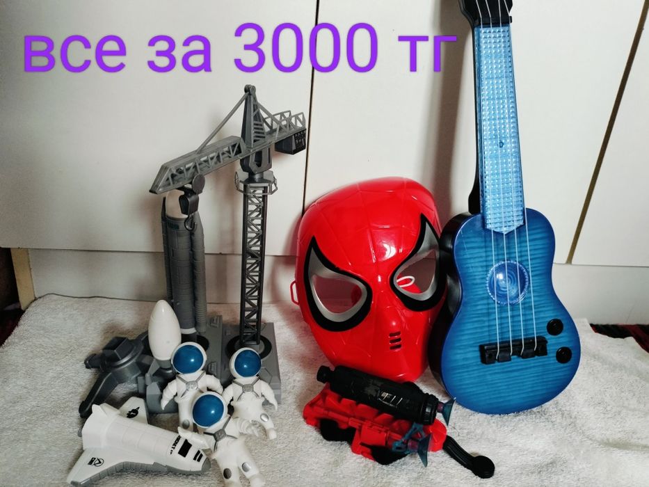 Детские игрушки для мальчика
