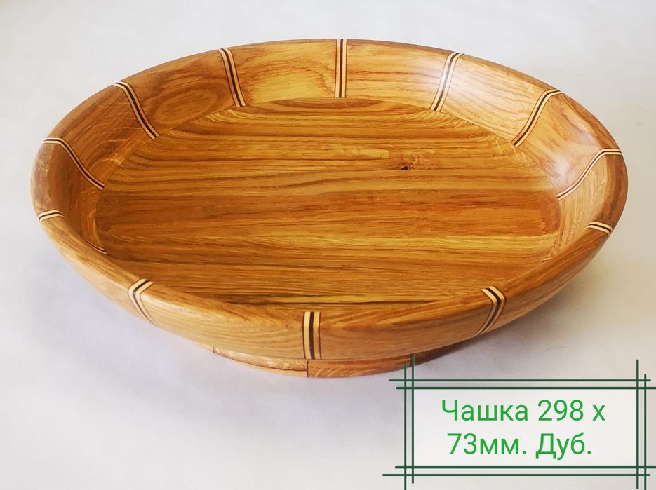 Дубовая Чашка для Десерта