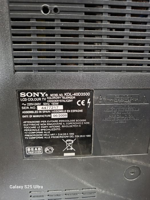 Телевизор Sony Bravia