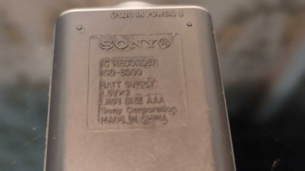 Sony ICD-B300 цифровой диктофон