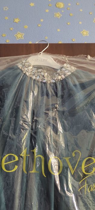 Uzun  kuylak srochna sotiladi