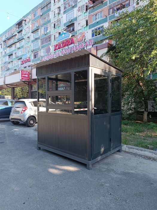 Буткалар таййор холда