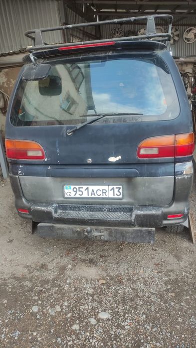 Дэлика в продаже