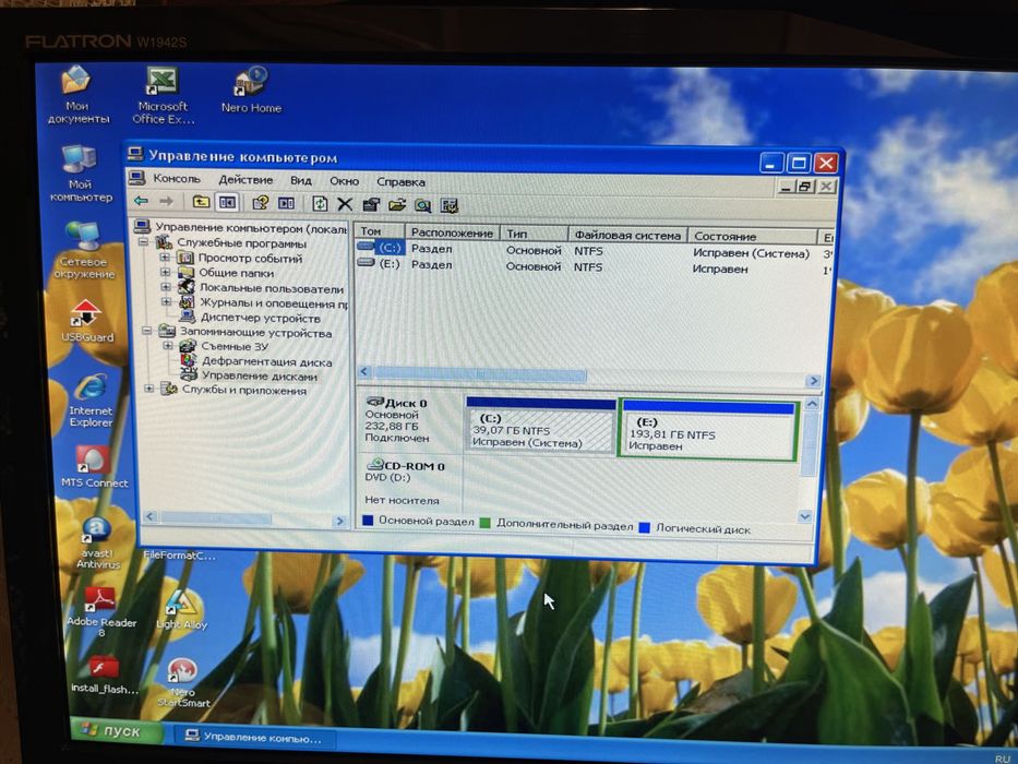 Компьютер LG в хорошем состоянии