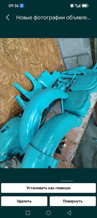 Пескоструй и покраска!!!