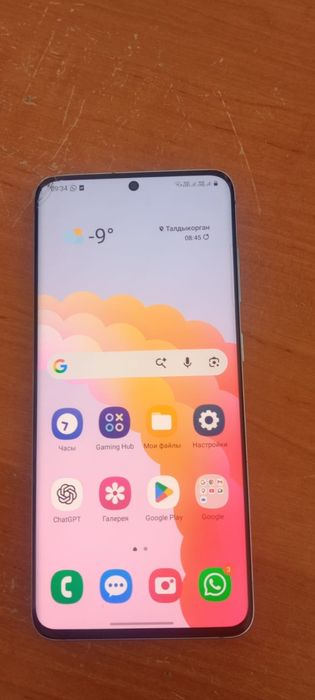 Продам или обменяю самсунг с20