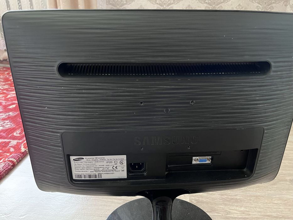 Монитор Samsung SyncMaster B1930 + клавиатура Genius