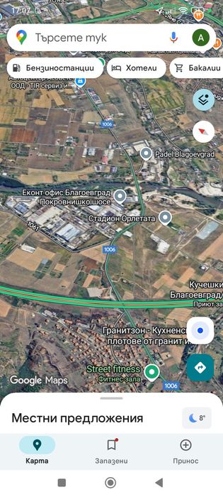 Имот Покровник срещу ДК