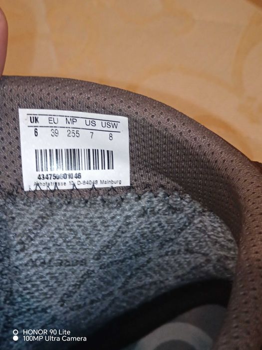 Мъжки обувки Haix  Nebraska