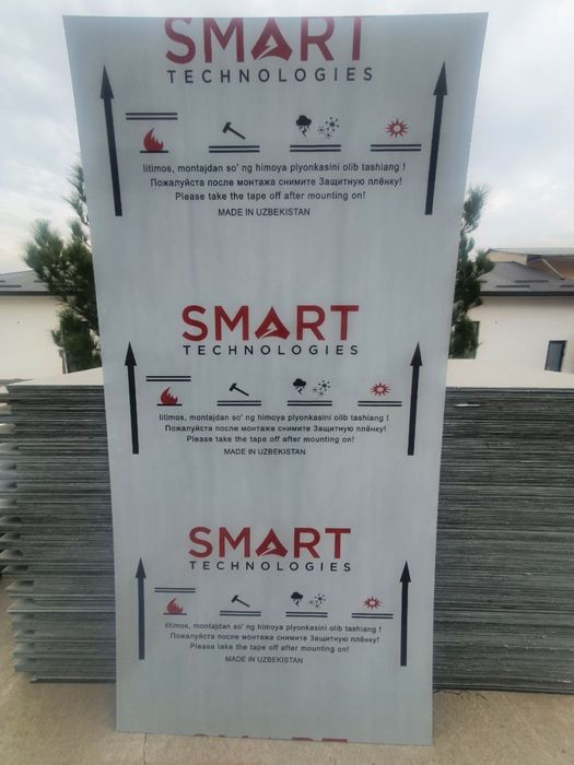 Alukobond Ishlab chiqarish zavodi