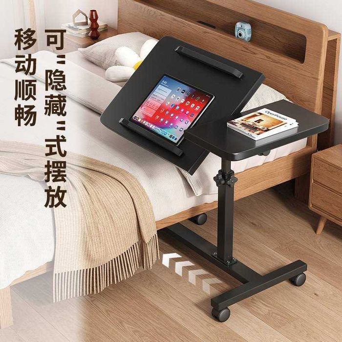 Ноутбук поставках. Столик для ноутбука