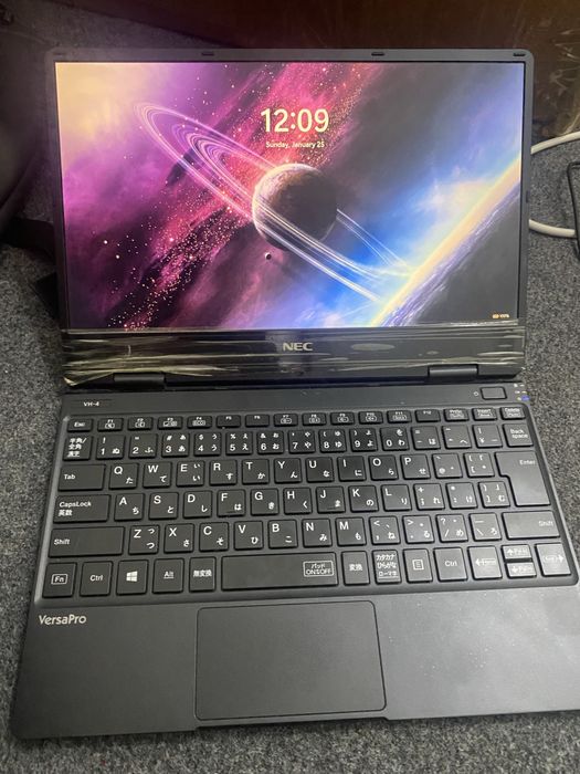 Nec noutbok yapiniyadan keltirilgan