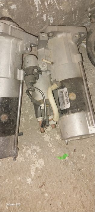 Сартьер сатылады