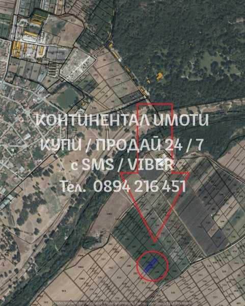 Продава се Земеделски имот в Перущица -  кв.м за 1445 €/дка - Снимка #2