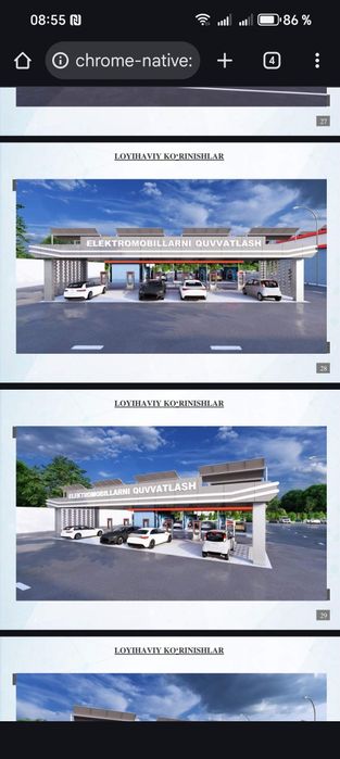 Когон туман Мустакалик Кнаф 41 ер майдони сотила