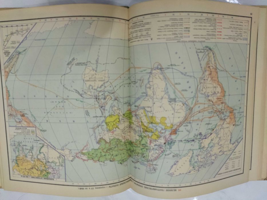 Атлас истории средних веков 1953 год