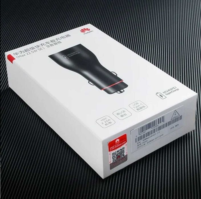 Incarcator auto Huawei 22,5w +cablu/1m super-fast-charge