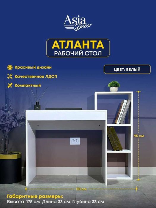 ЛИКВИДАЦИЯ ТОВАРА! Срочная распродажа!