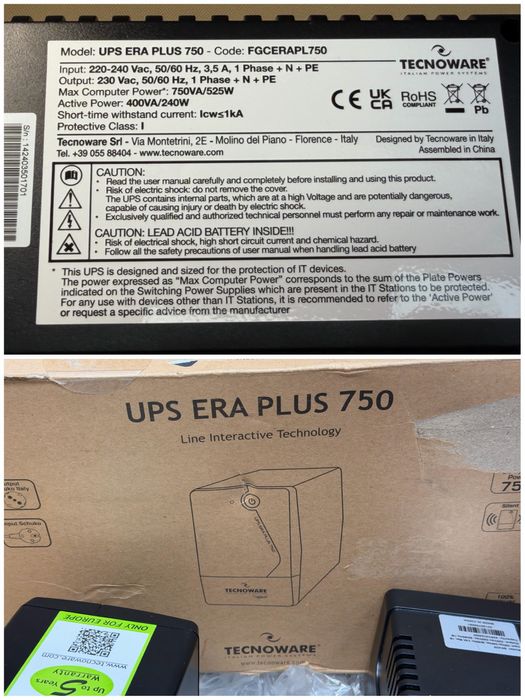 UPS чисто нови аварийни непрекъсваеми захранвания