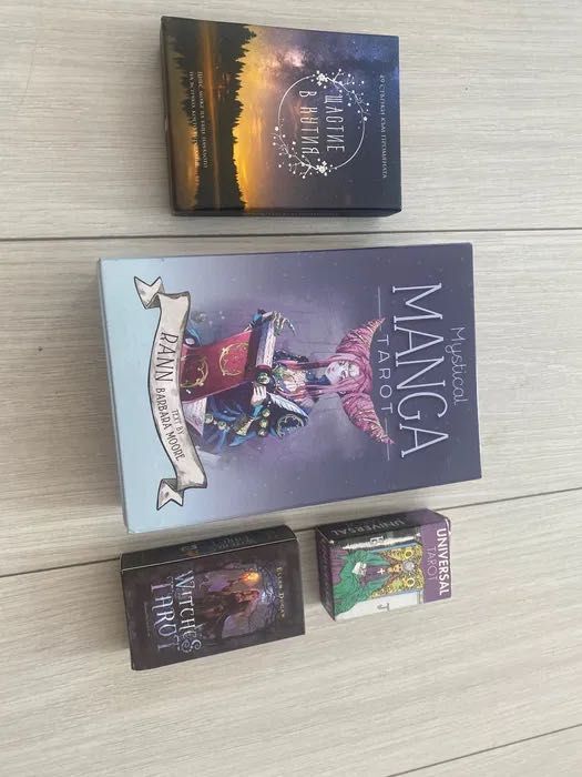НАМАЛЕНИЕ Комплект с карти Manga ,Universal, Witches tarot, Щастие