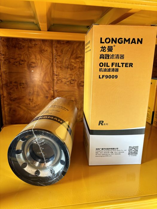 Масляный фильтр LONGMAN LF9009