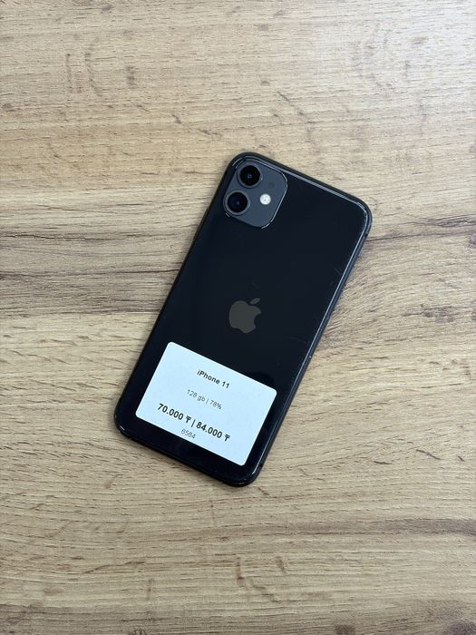 iPhone 11 128 gb 78% | iStatus Store