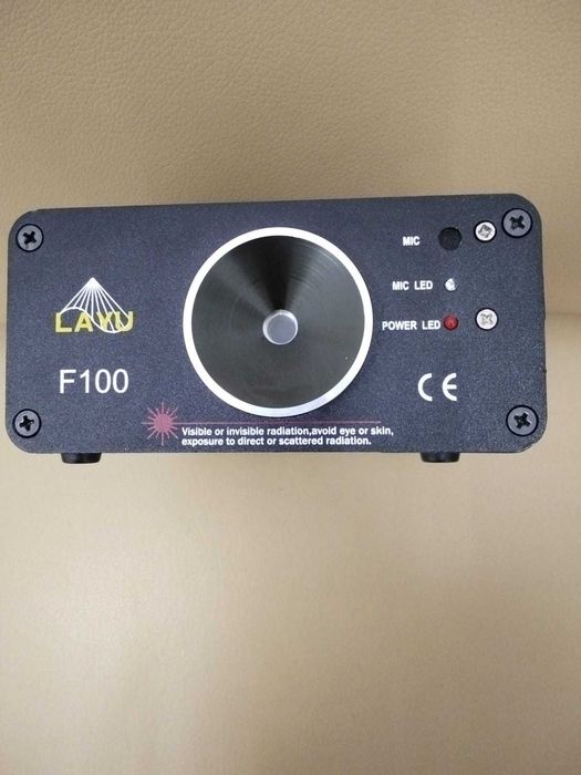 Лазерная шоу установка