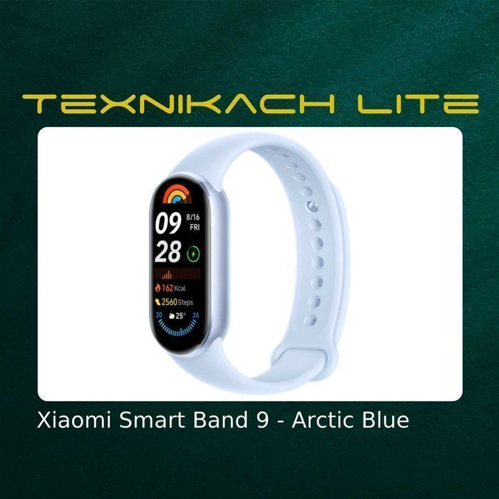 Новый! Xiaomi Smart Band 9 | Доставка Бесплатно