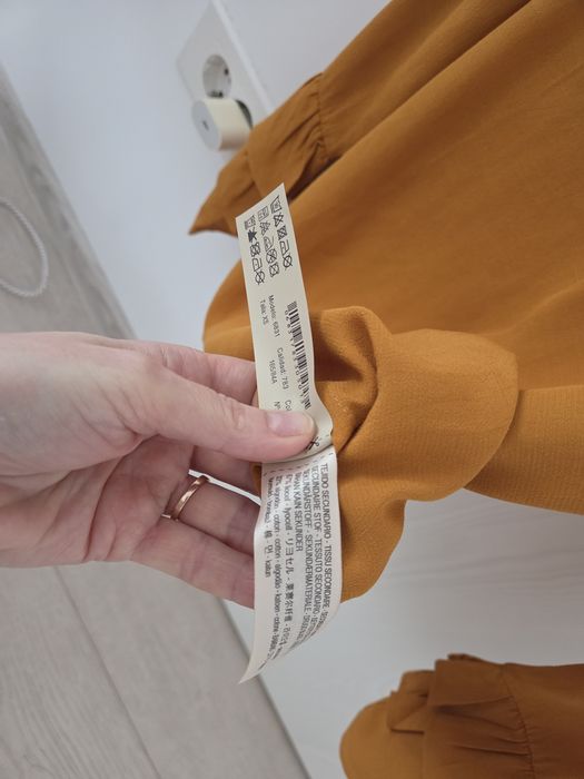 Bluza Massimo Dutti