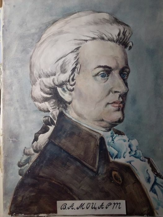 Классическая Живопись