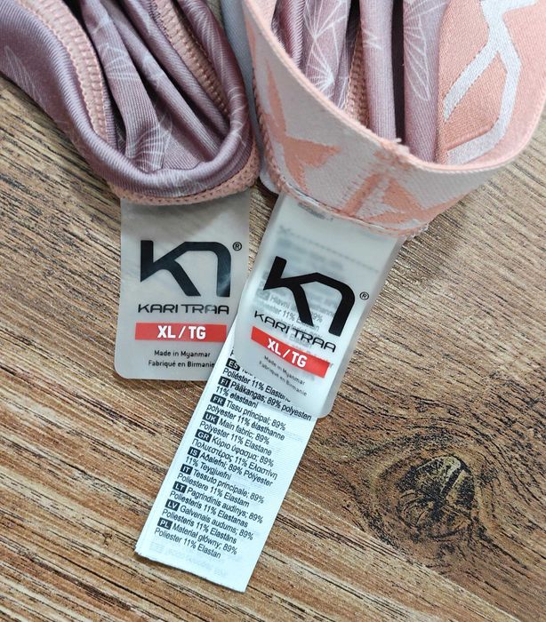 Kari Traa Дамски сет / екип за фитнес / тичане размер XL