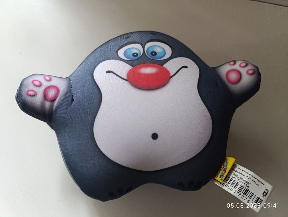 Весёлые игрушки антистресс