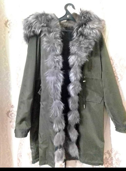 Натуральная парка